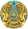 Отдел образования акимата  <br>
Урджарского района <br>
Восточно-Казахстанской области
